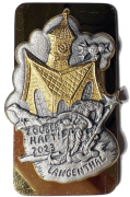 Plakette-2023-Gold